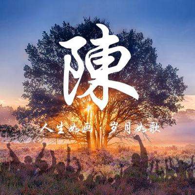 “大美中国行——文化遗址里的中国故事”全媒体直播活动明天启幕